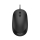 Myszka PHILIPS SPK7207B SPK7207B/00